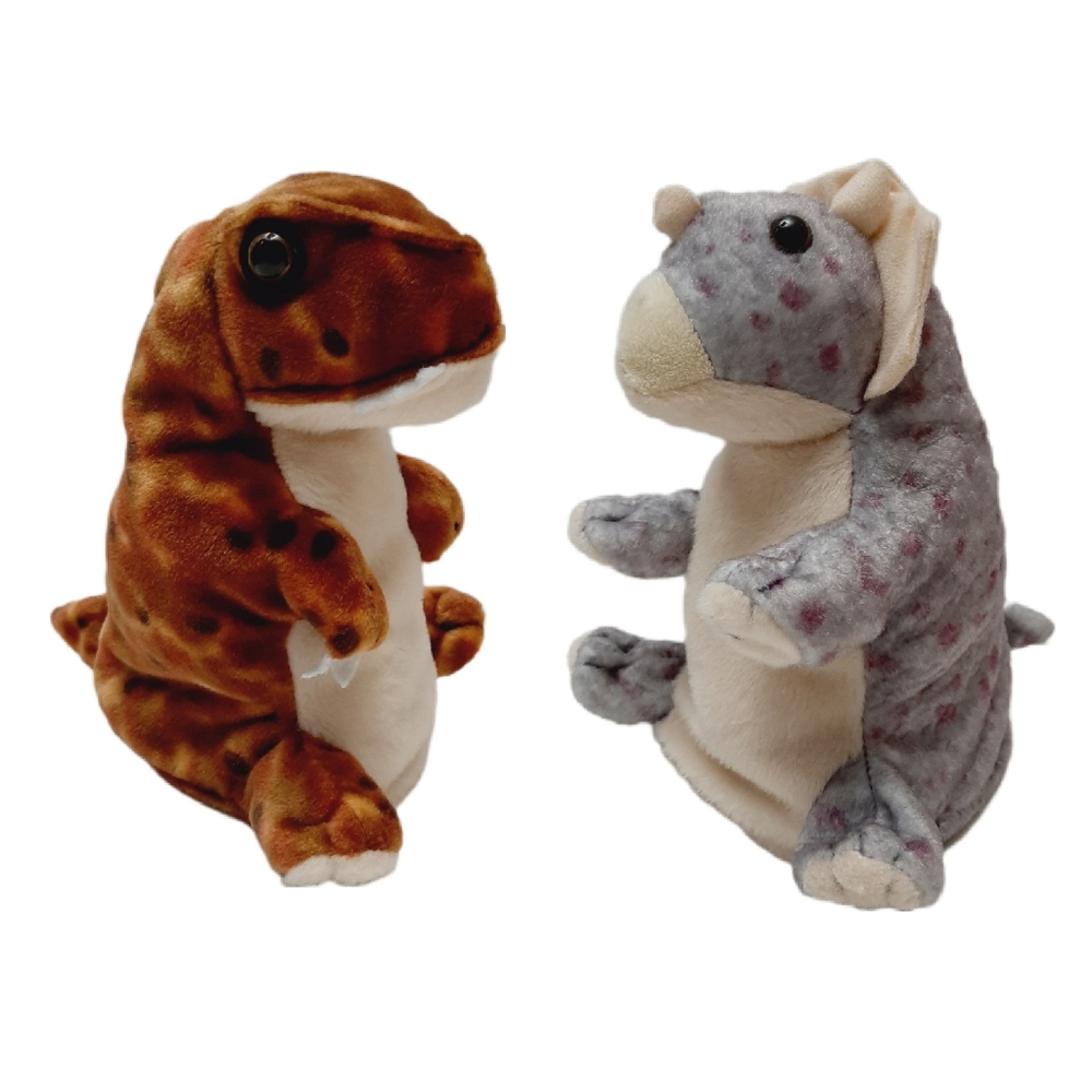 🍒4 for $20🍒 Wild Republic Reversible Dinosaur Plush Soft Kids Toy